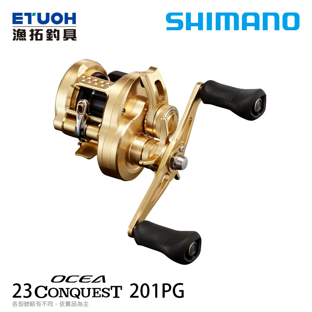 リール 23 OCEA CONQUEST 201PG SHIMANO 23 OCEA CONQUEST 201PG Left Handle | eBay